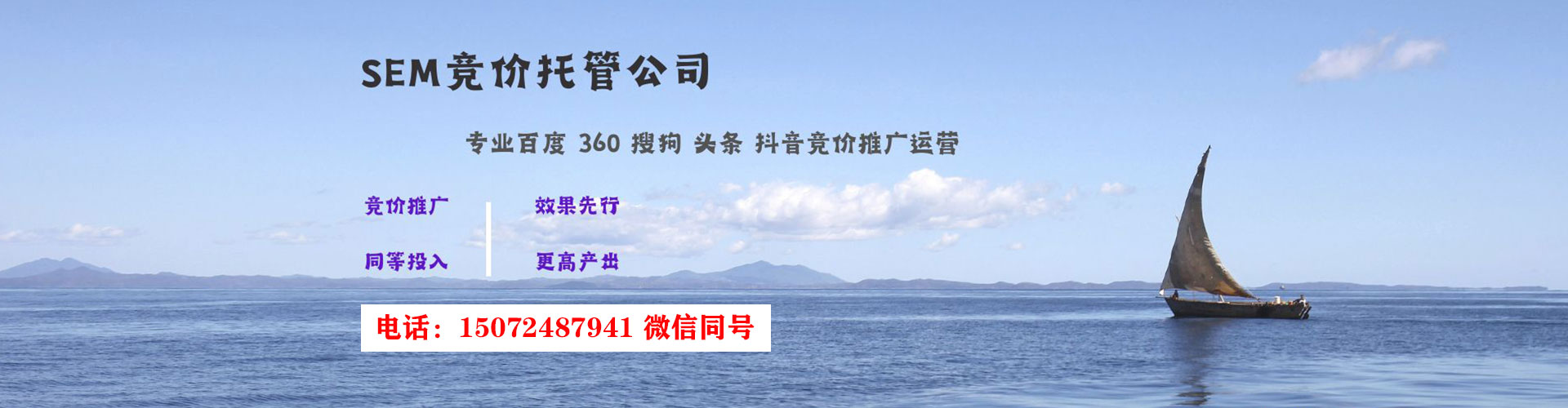 尚义知乎信息流