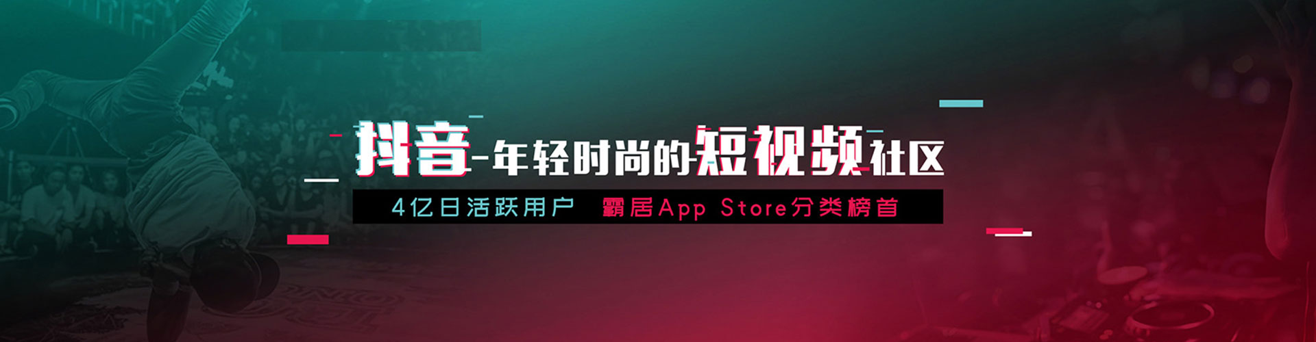 尚义如何做sem