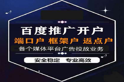 某品牌通过抖音信息流代理实现业绩翻倍的案例
