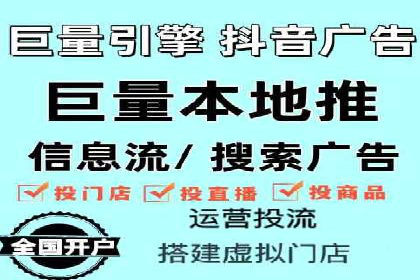 案例分享：百度推广助力中小企业突围